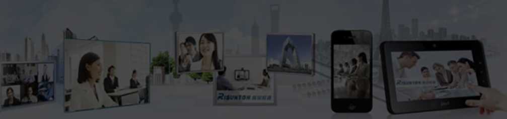協(xié)作和視頻會(huì)議系統(tǒng)客戶案例